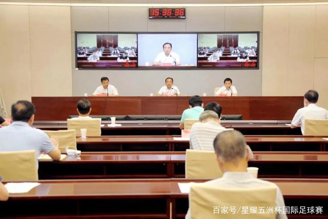 世界杯日报：葡萄牙遭绝杀C罗最后一舞 多国效仿美国上诉红黄牌